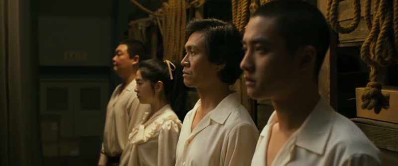 'The Swing Kids'
