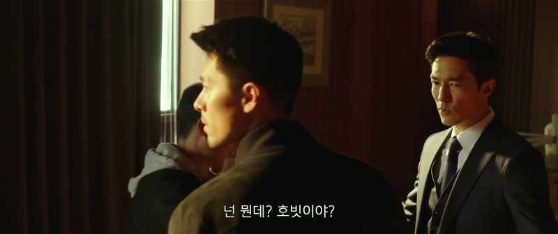 The thing about us Koreans is
