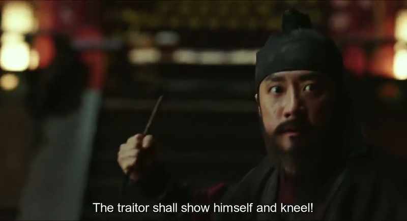 The traitor shall show himself and kneel!