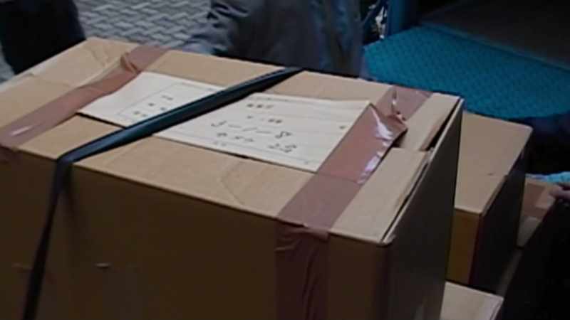 The videotapes were labeled with names, not full names though