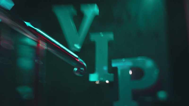 The VIP rooms