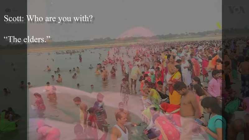 >> The water is to forget