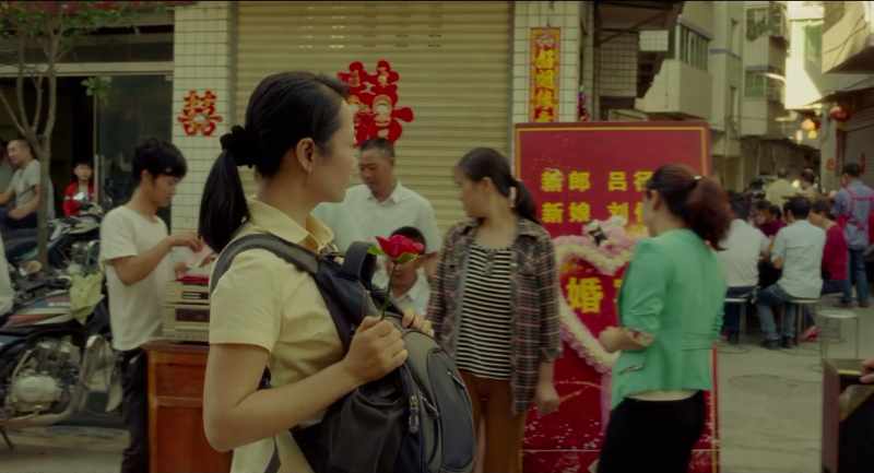 The wedding of Lu Jingyu