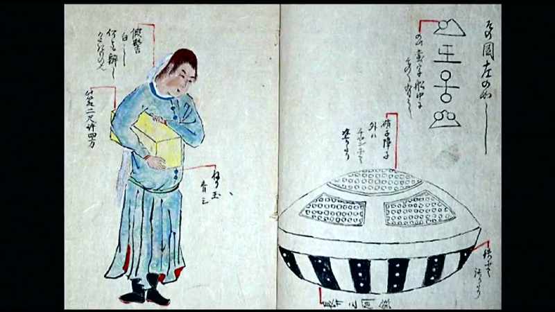 The woman was inside the craft, clutching a box
