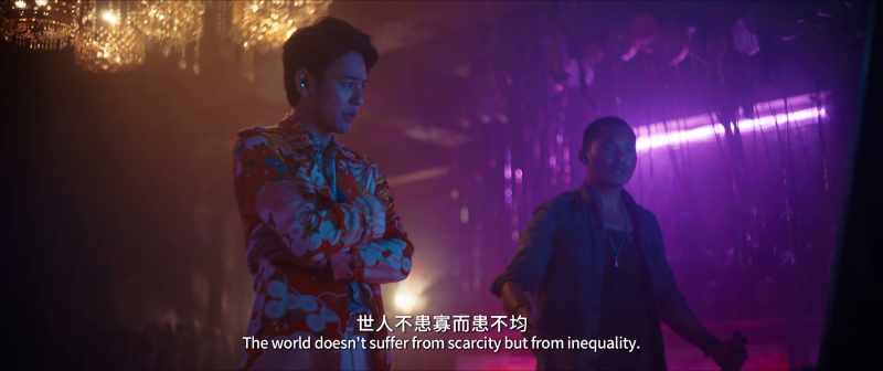The world doesn't suffer from scarcity but from inequality