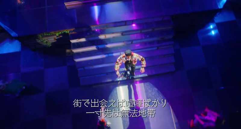 The wrong step is illegal