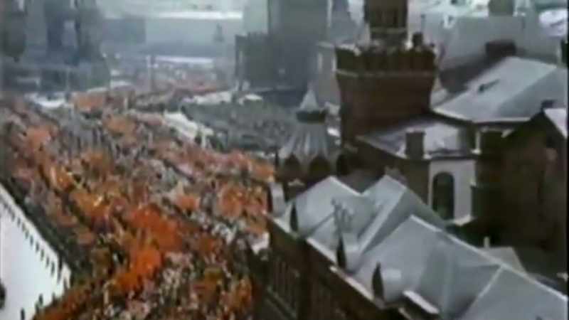 Then around 1989