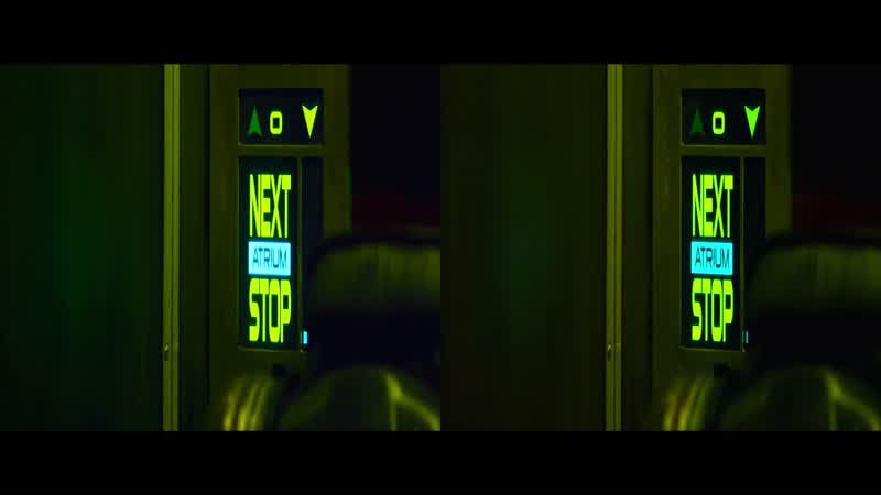 Then enter the pass key and you should be inside