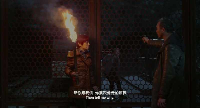 Then tell me why you want to go with him