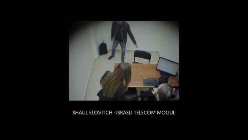 There is a big difference between Shaul Elovitch and Arnon Milchan