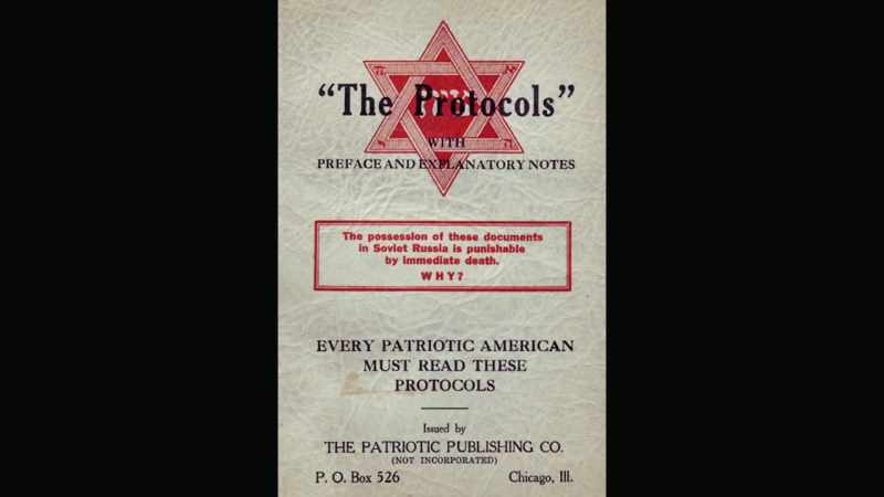 There is a fake book called