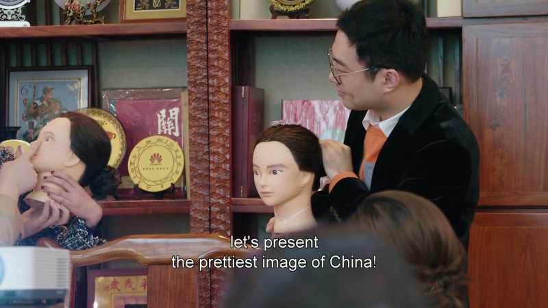 There is a saying that every Chinese woman