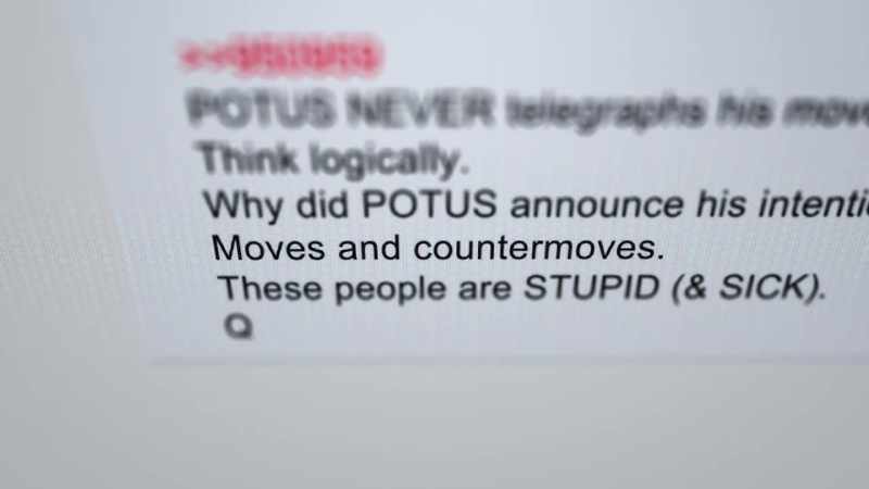 There was a sense that Q was always watching