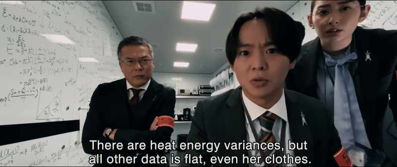 There are heat energy variances