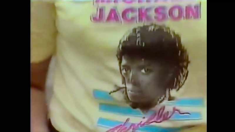 There have always been fan clubs