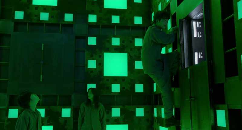 There might be a surprise exit somewhere