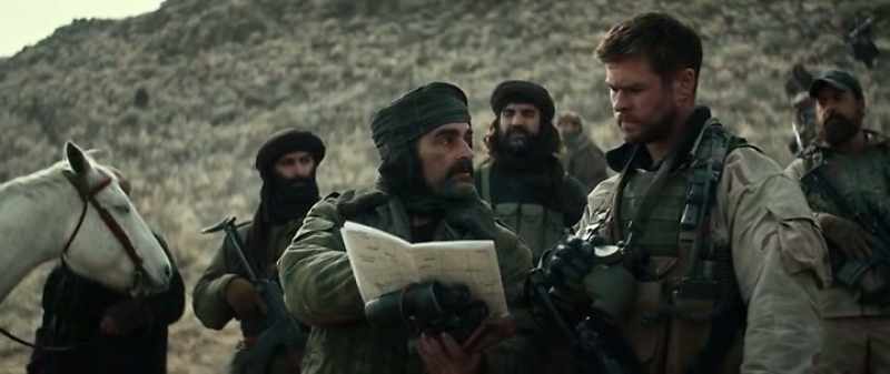 There. See? Here. Taliban