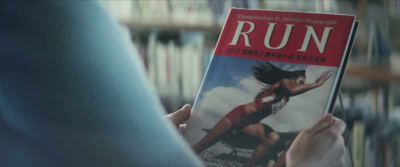 There should definitely be a book where you can read