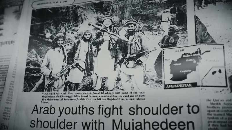 There weren't many Saudi or other journalists