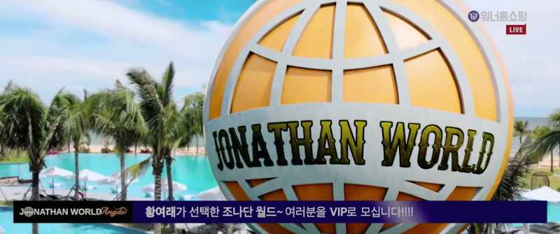 There, you will be treated like VIPs!