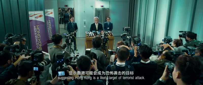 There's no specific intel suggesting Hong Kong