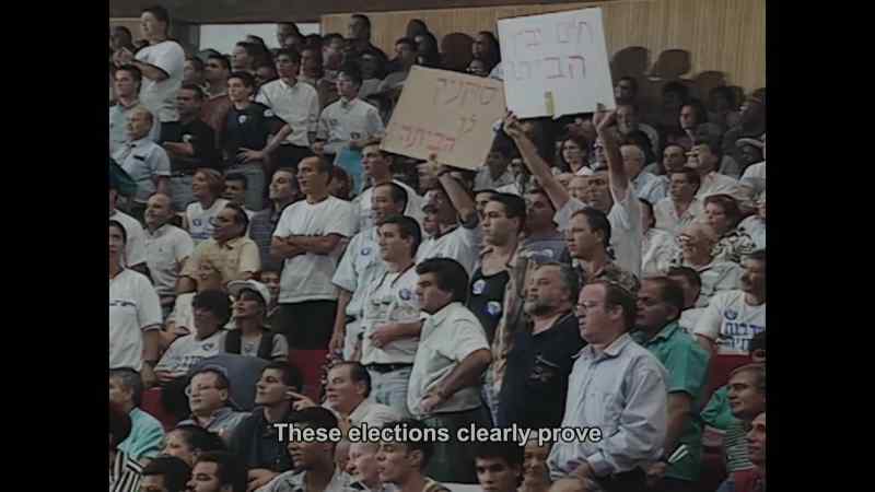 These elections clearly demonstrate, that there is a God in the sky!