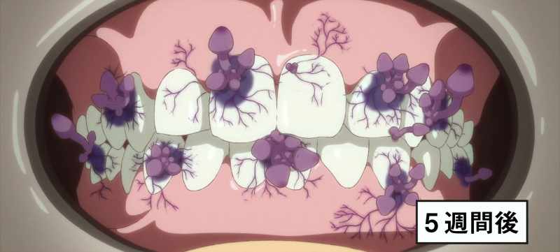 These mushroom-looking things will start