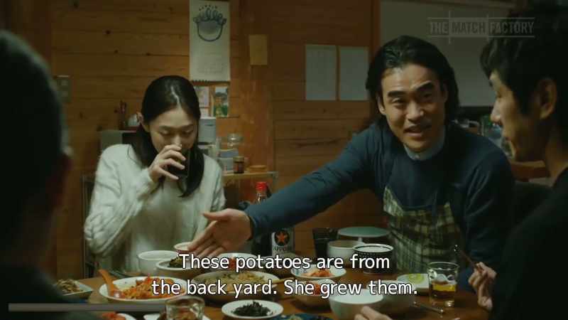 These potatoes are from the back yard. She grew them