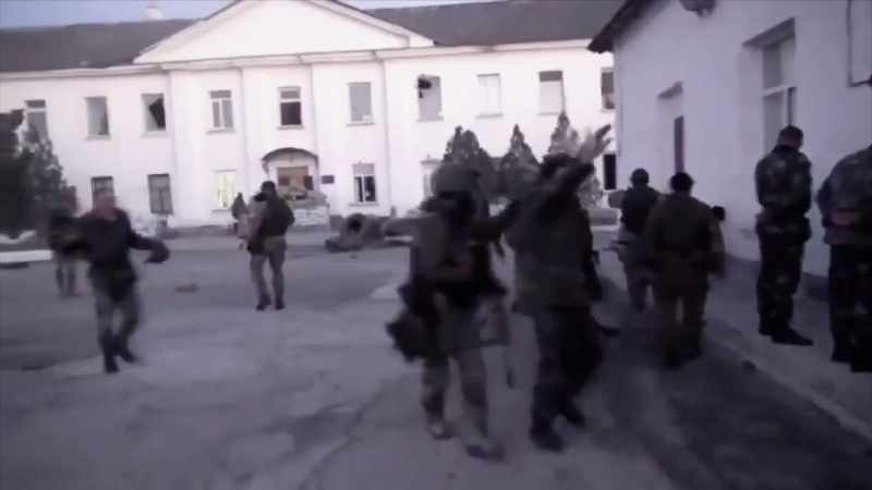 These were Russian security service units
