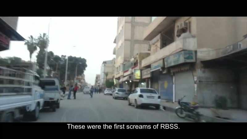 These were the first screams of RBSS