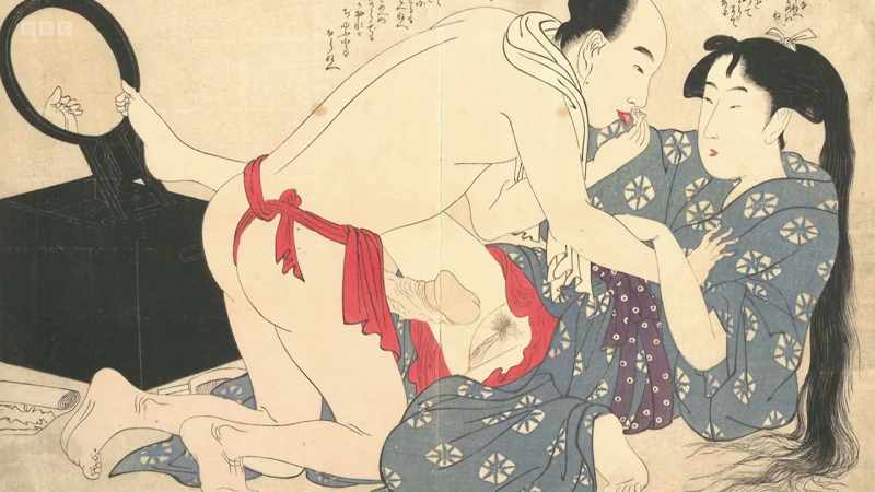 They were called shunga