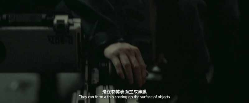 They can form a thin coating on the surface of objects