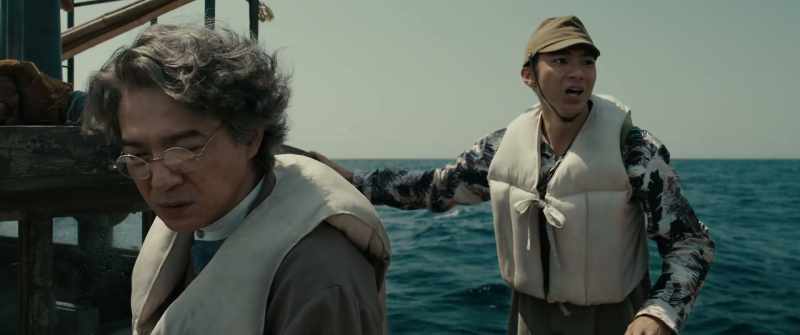 They don't expect us to fight that in this boat!