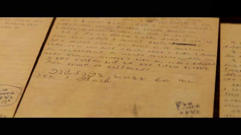 They had encrypted it into some kind of unusual writing