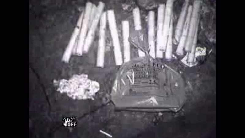 They were explosive cartridges
