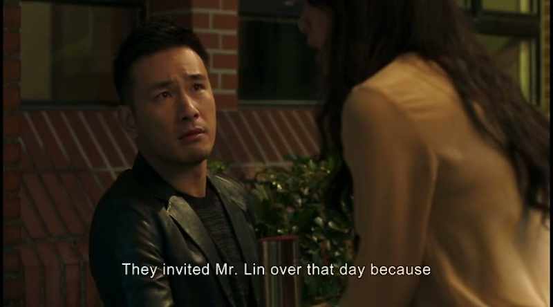 They invited Mr. Lin over that day because