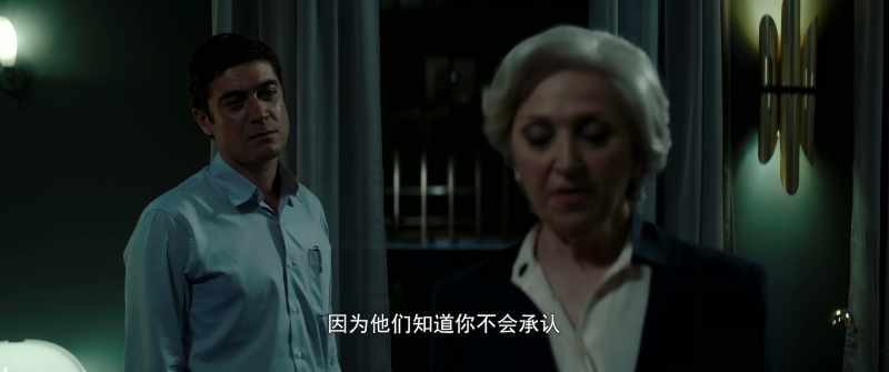 They know you'll never confess