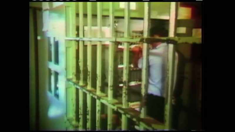 They operate Attica's security machine