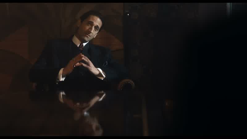 They said you were French