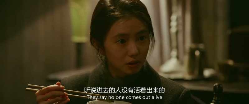 They say no one comes out alive