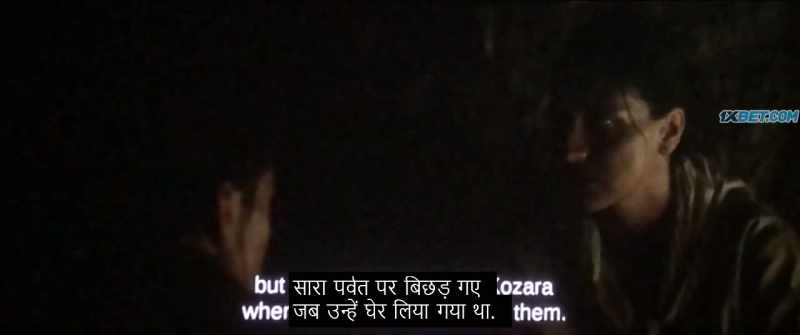 They separated us on Kozara, when they surronded everything