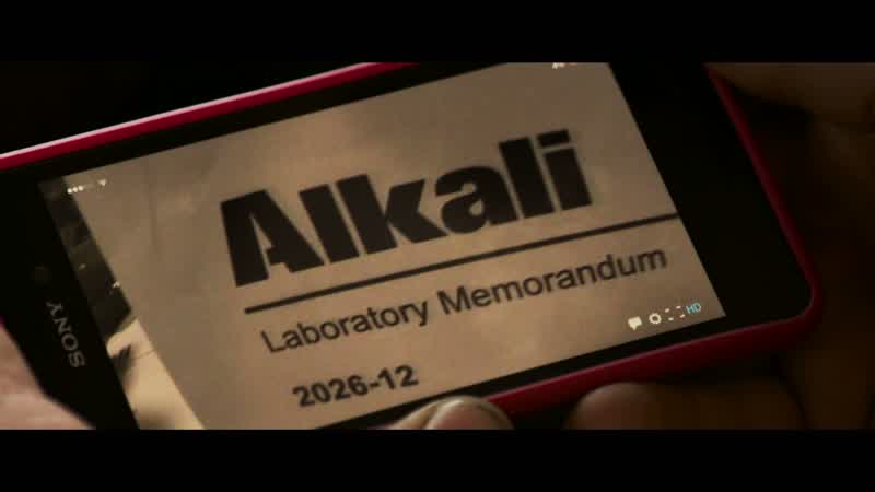They told us we were part of a pharmaceutical study
