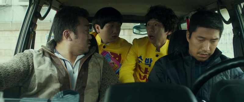 They're from Changwon, they took over his gang