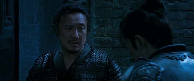 Third Uncle