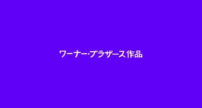 [This is a beta version softsub & made for people who can't wait. There might be errors in translations, grammar, among others.]