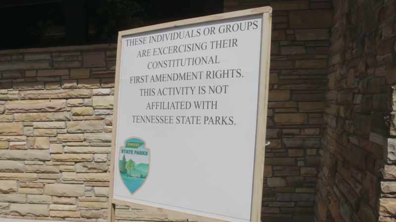 This was a government-owned facility