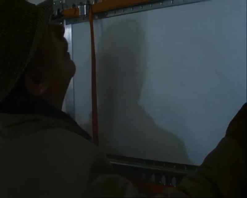 This is a panel. This is a panel, it'll come away
