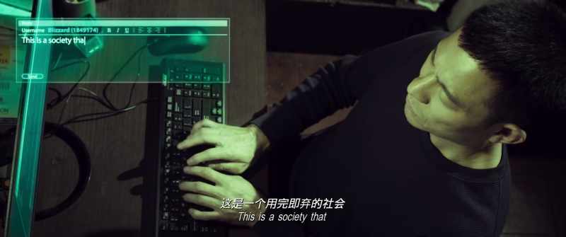This is a society that
