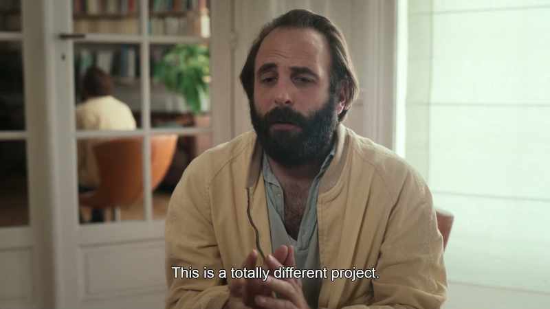 This is a totally different project