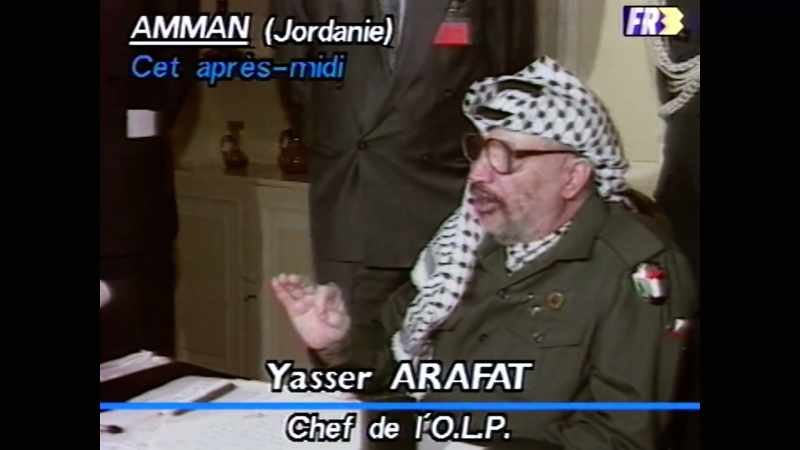 This afternoon, Yasser Arafat immediately accused Mossad